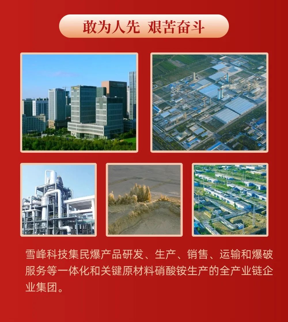 1747788802812396.jpg 640.jpg