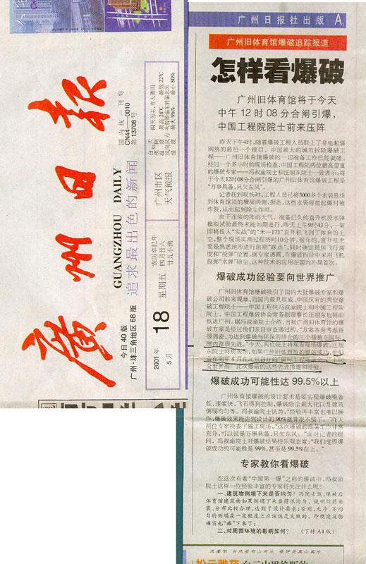 yl23455(й)ɷ޹˾