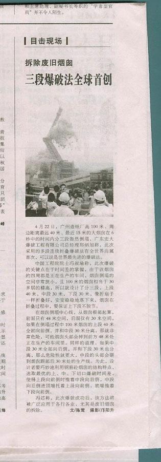 yl23455(й)ɷ޹˾