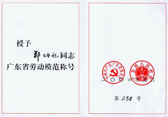 yl23455(й)ɷ޹˾