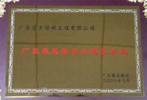 yl23455(й)ɷ޹˾
