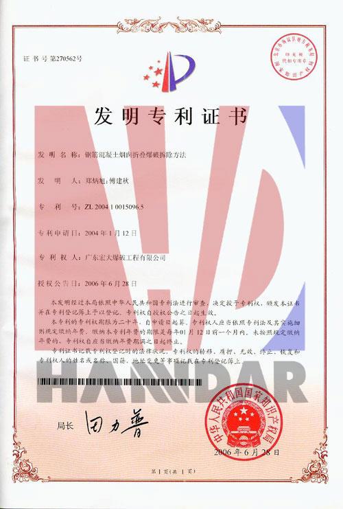 yl23455(й)ɷ޹˾