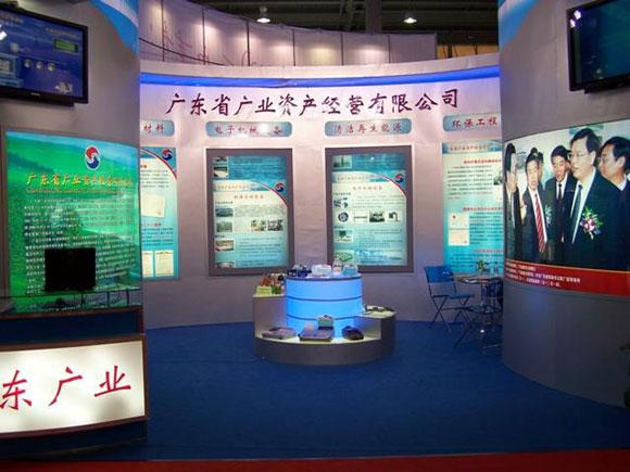 yl23455(й)ɷ޹˾