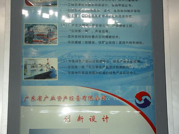 yl23455(й)ɷ޹˾