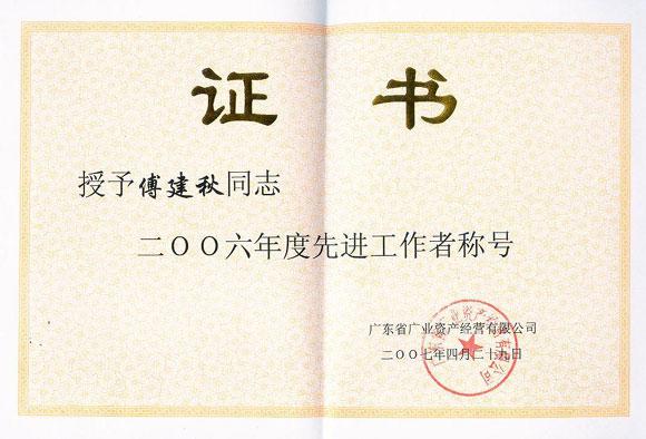 yl23455(й)ɷ޹˾