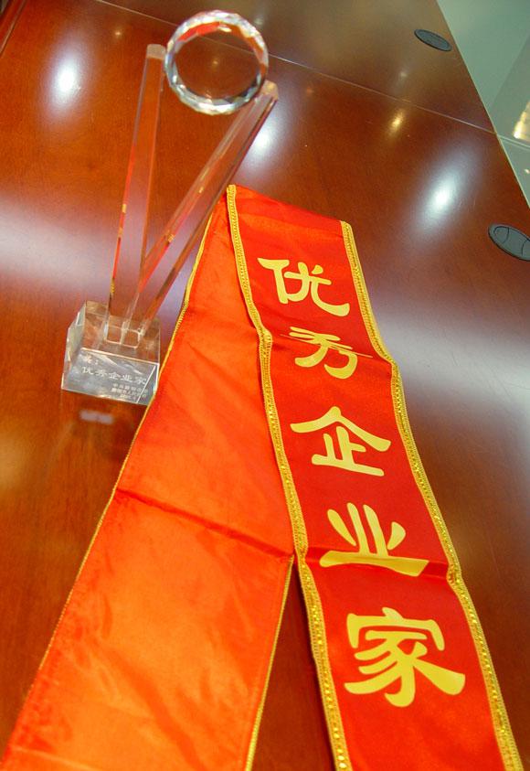 yl23455(й)ɷ޹˾