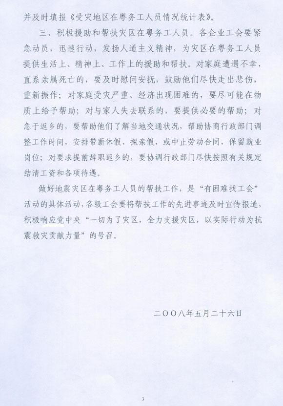 yl23455(й)ɷ޹˾