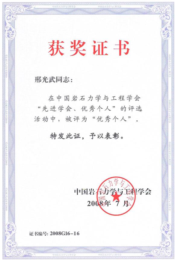 yl23455(й)ɷ޹˾