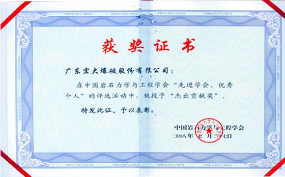 yl23455(й)ɷ޹˾