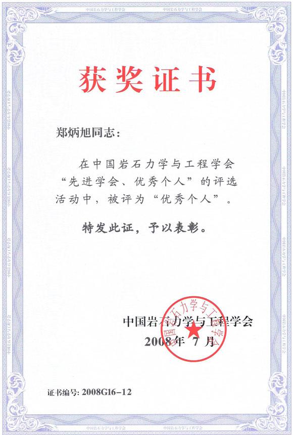 yl23455(й)ɷ޹˾