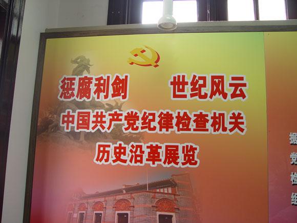 yl23455(й)ɷ޹˾