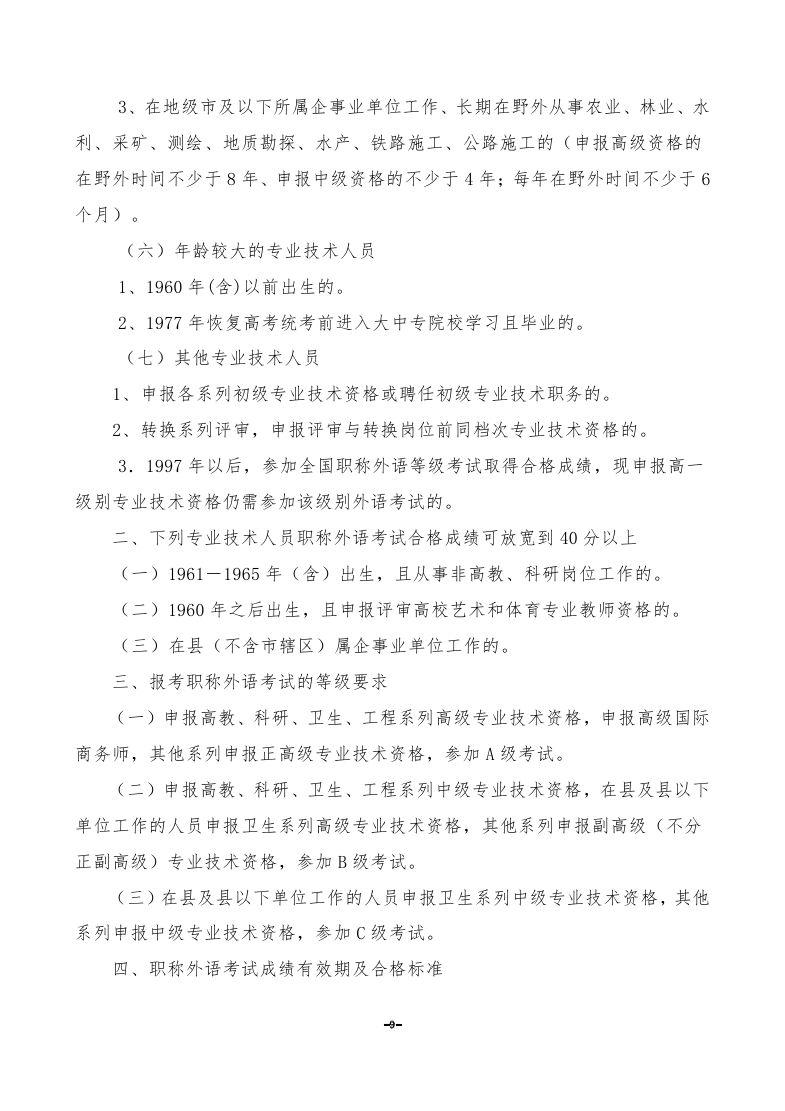 yl23455(й)ɷ޹˾