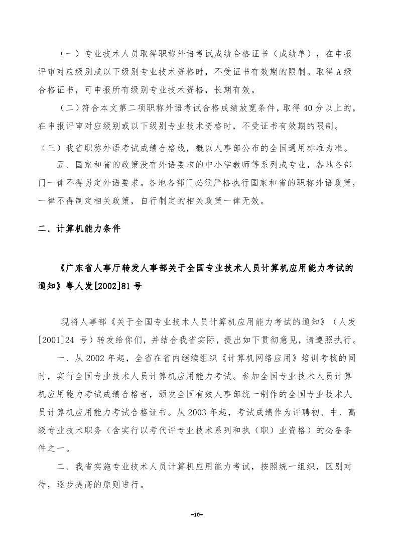 yl23455(й)ɷ޹˾