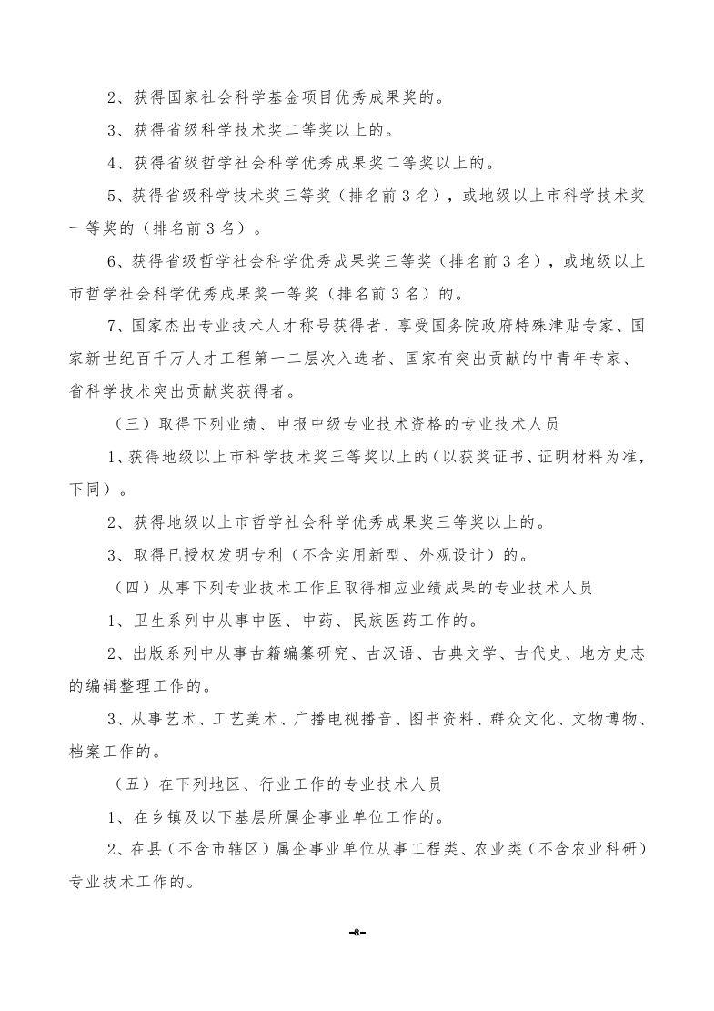 yl23455(й)ɷ޹˾