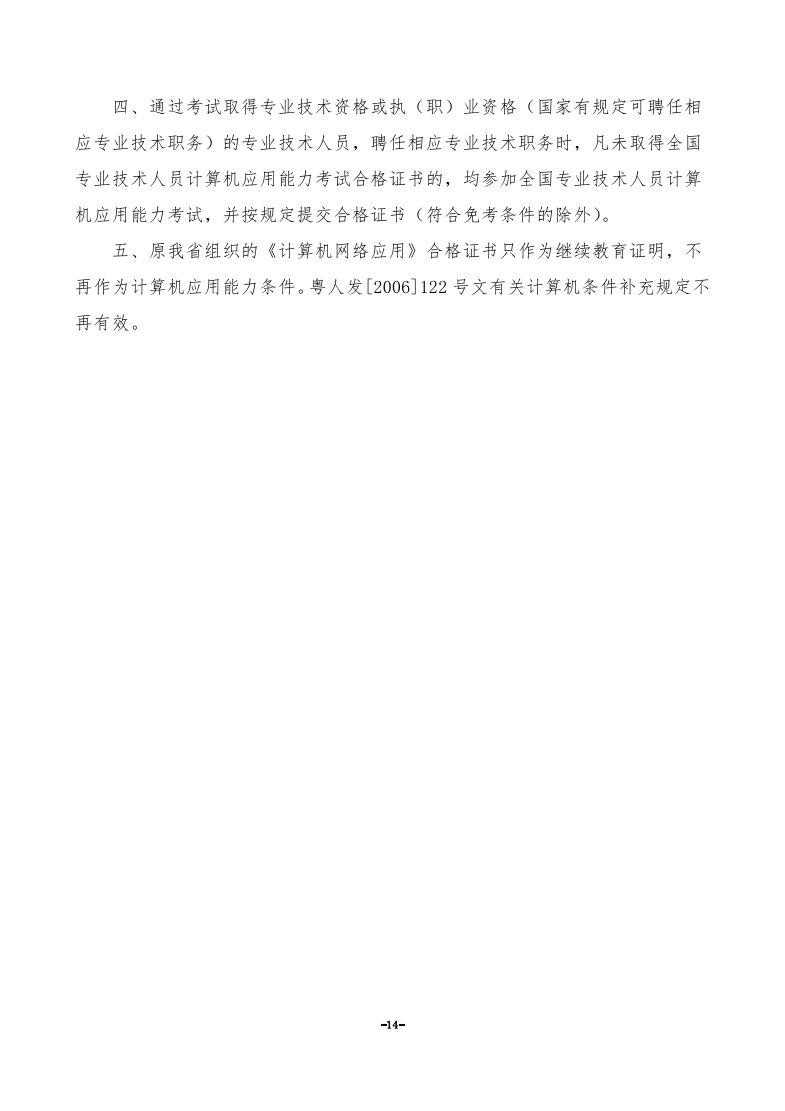 yl23455(й)ɷ޹˾
