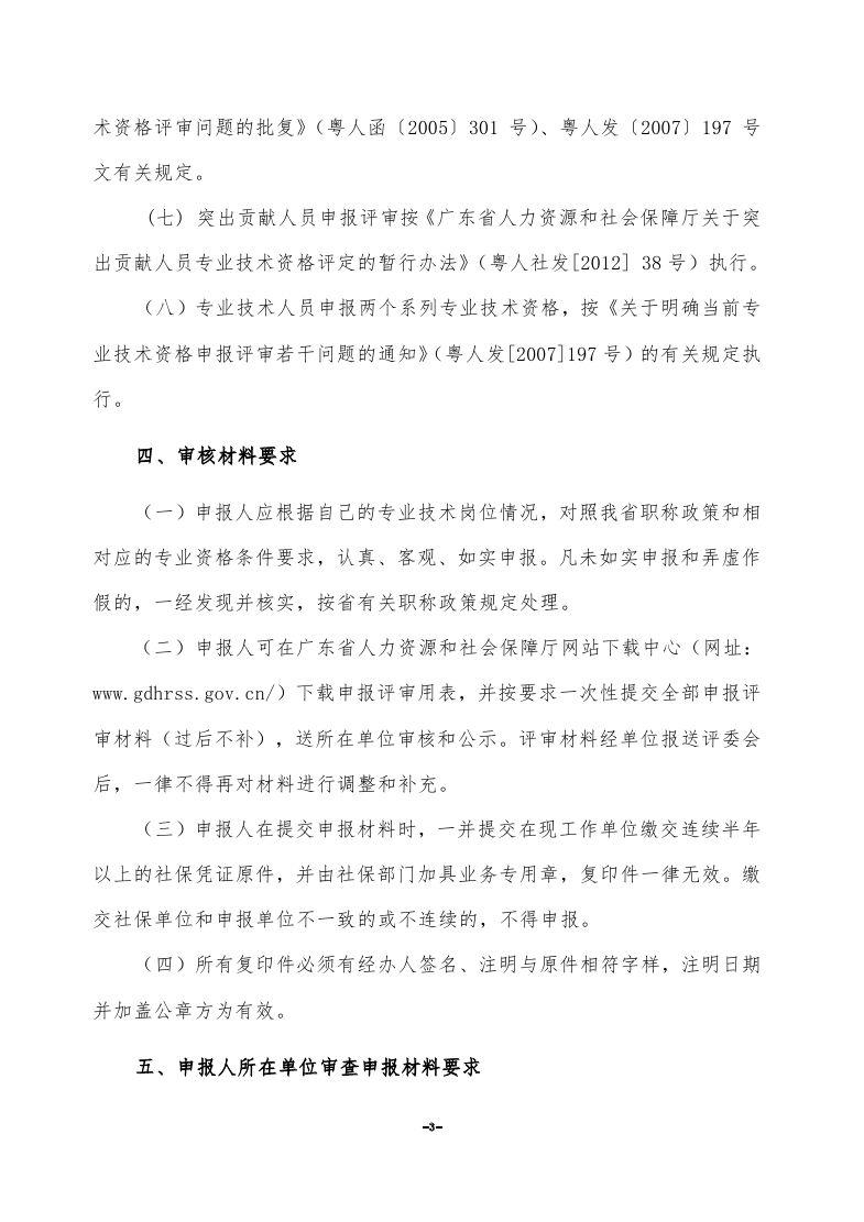 yl23455(й)ɷ޹˾
