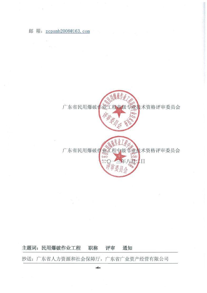 yl23455(й)ɷ޹˾