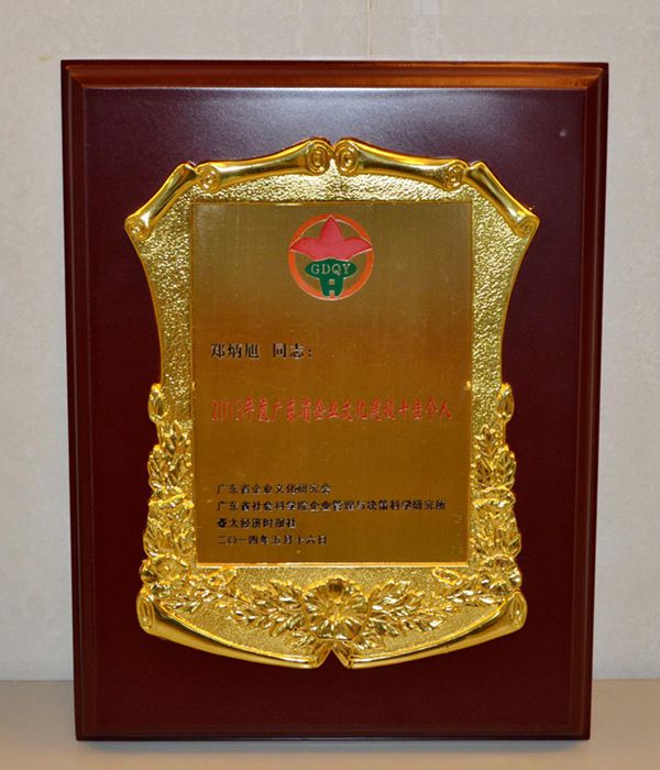 yl23455(й)ɷ޹˾