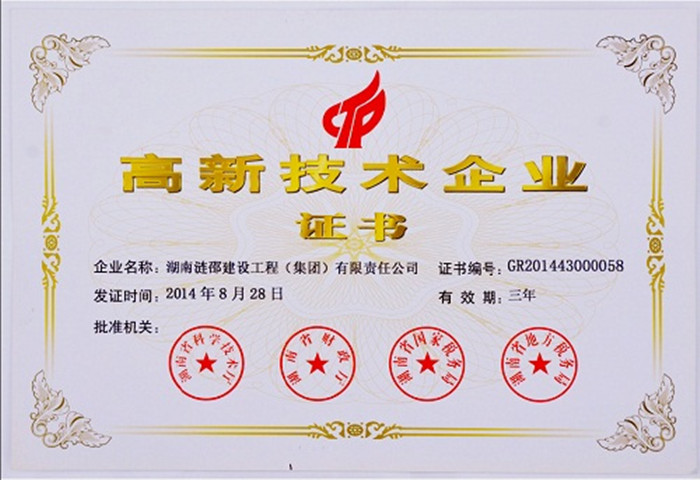 yl23455(й)ɷ޹˾