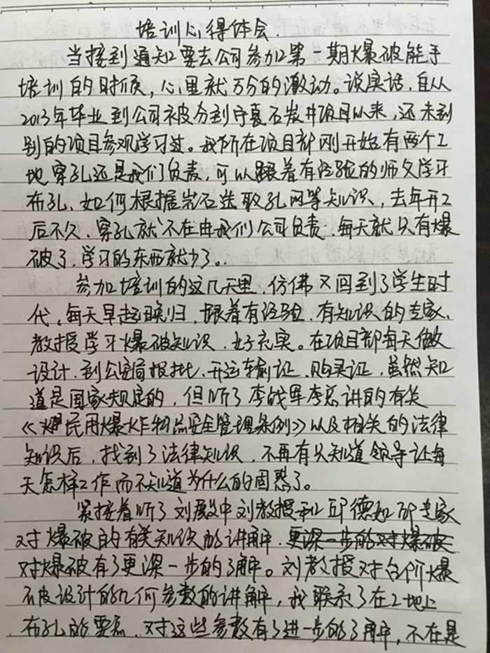 yl23455(й)ɷ޹˾