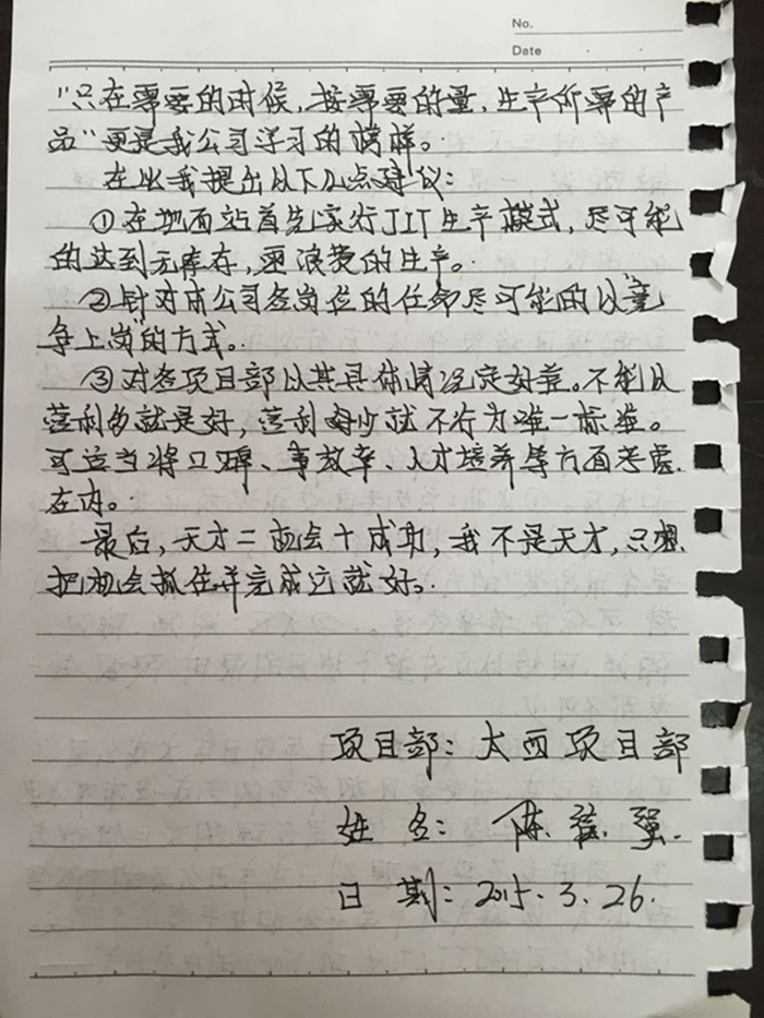 yl23455(й)ɷ޹˾