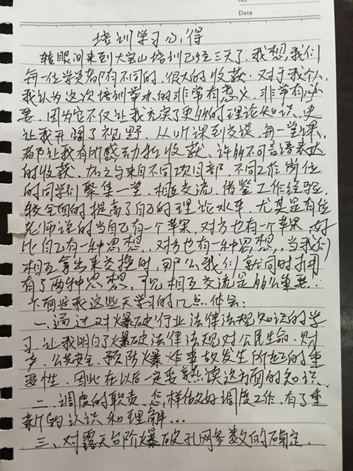 yl23455(й)ɷ޹˾