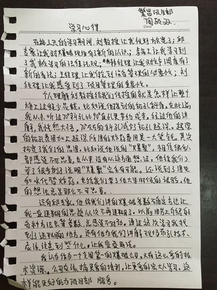 yl23455(й)ɷ޹˾
