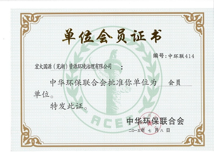 yl23455(й)ɷ޹˾