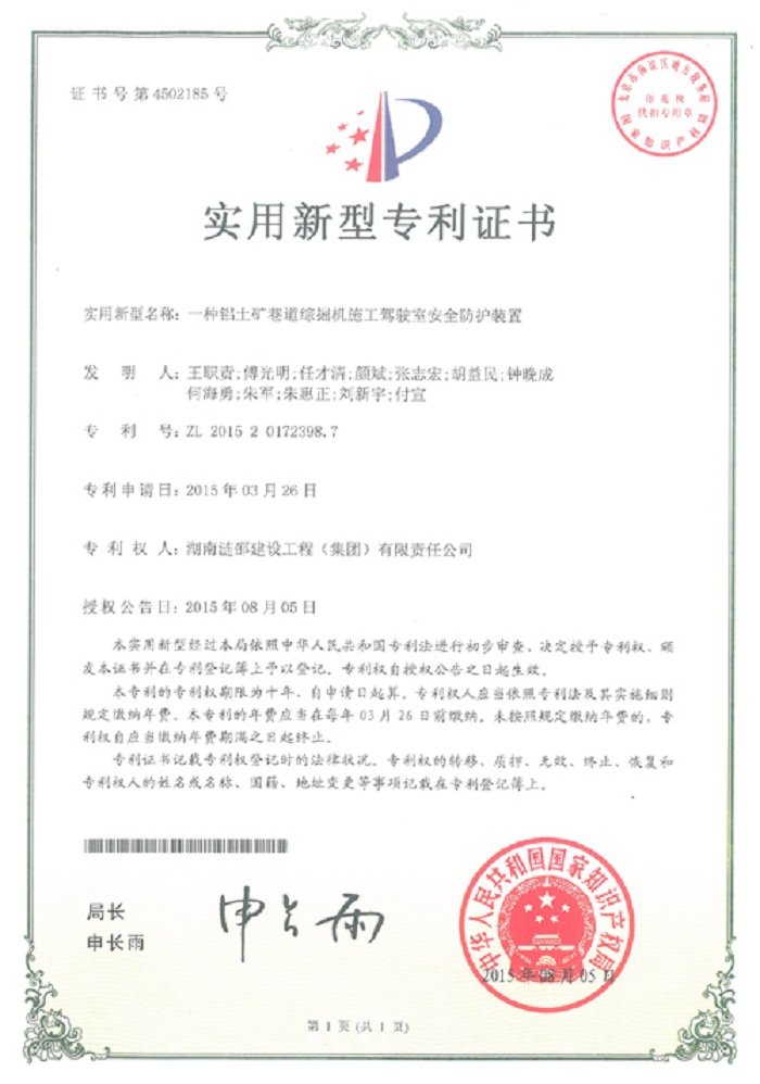 yl23455(й)ɷ޹˾