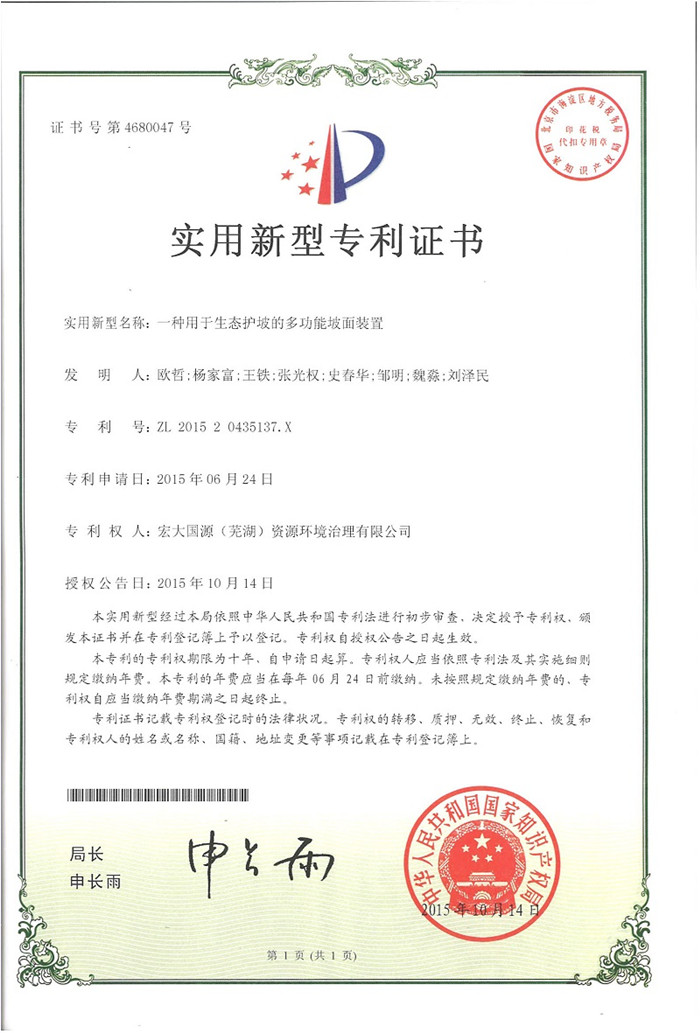 yl23455(й)ɷ޹˾