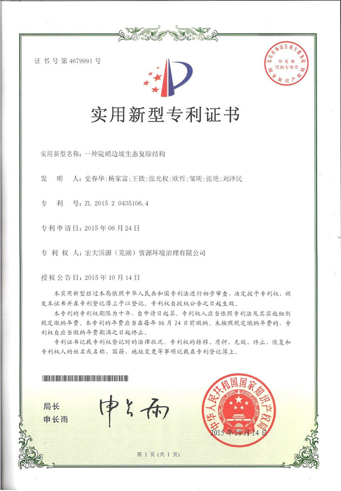 yl23455(й)ɷ޹˾