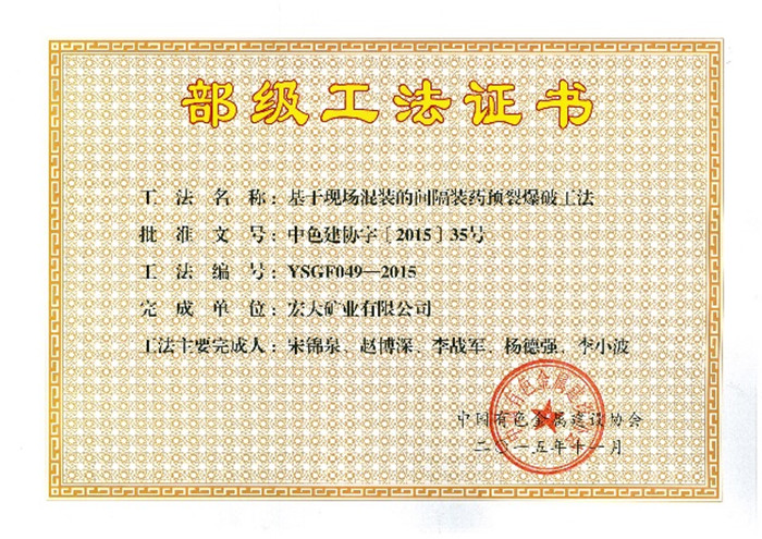 yl23455(й)ɷ޹˾