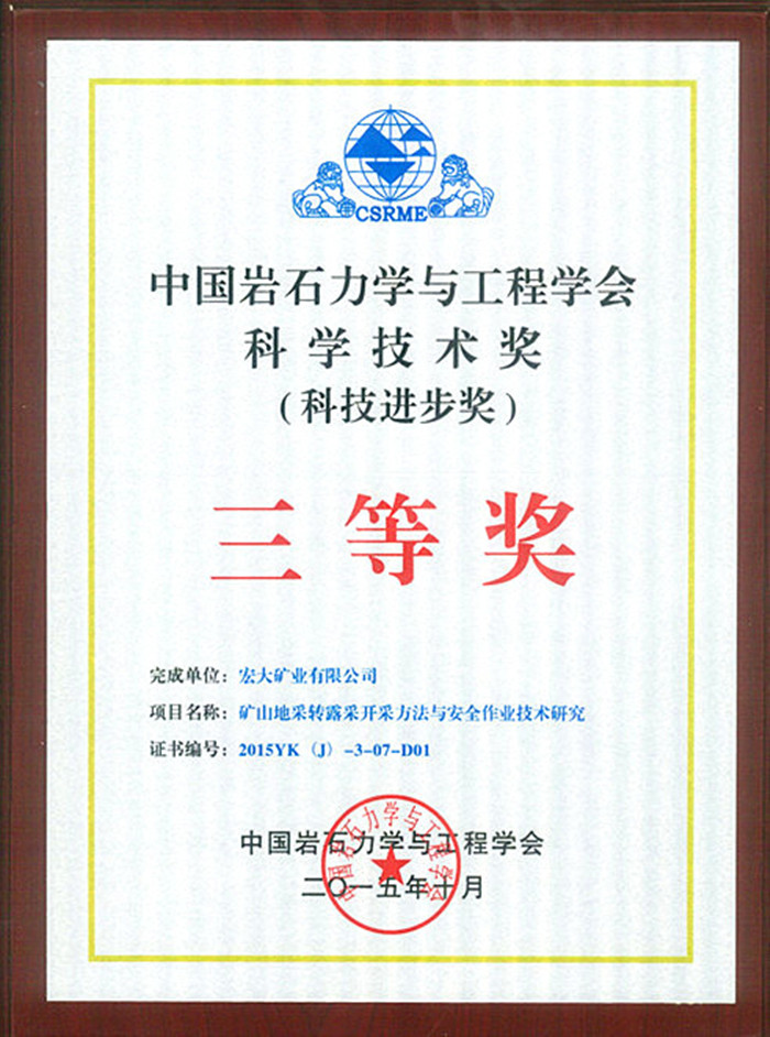 yl23455(й)ɷ޹˾