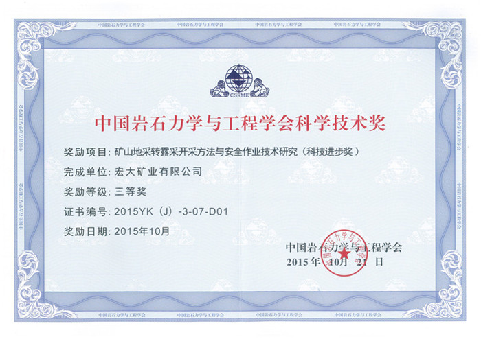yl23455(й)ɷ޹˾