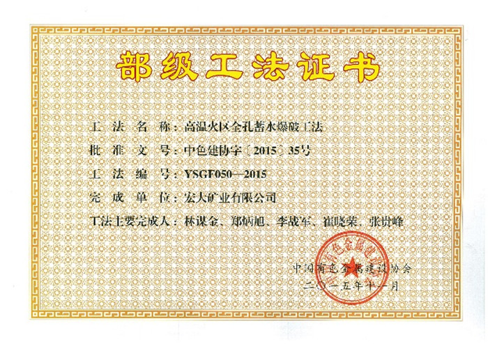 yl23455(й)ɷ޹˾