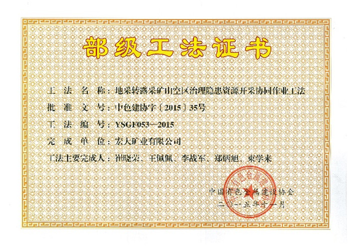 yl23455(й)ɷ޹˾