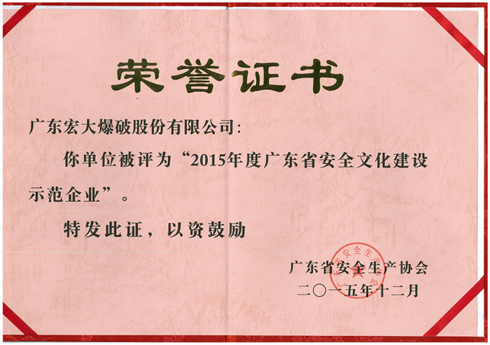 yl23455(й)ɷ޹˾