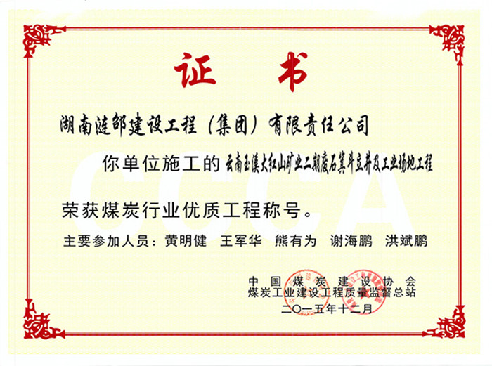 yl23455(й)ɷ޹˾