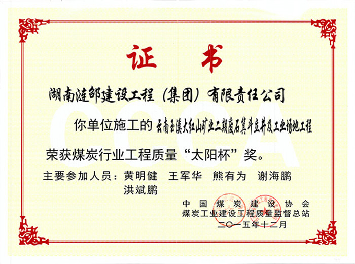 yl23455(й)ɷ޹˾