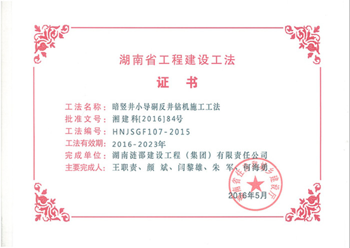 yl23455(й)ɷ޹˾