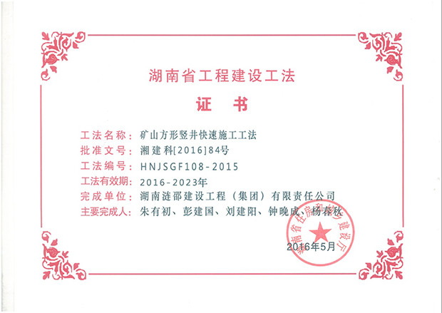 yl23455(й)ɷ޹˾