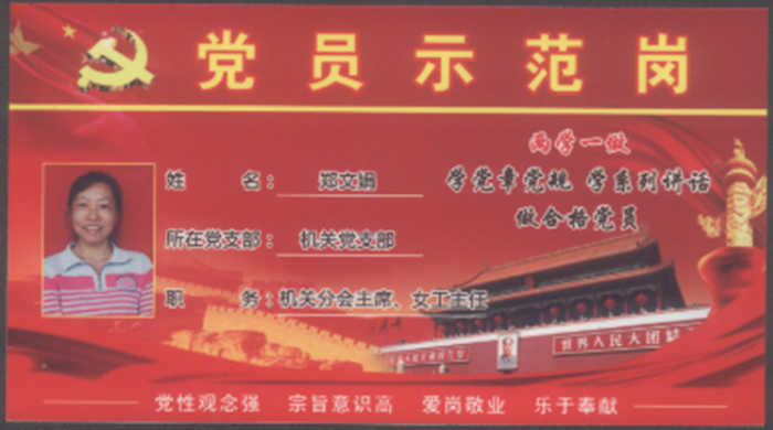 yl23455(й)ɷ޹˾