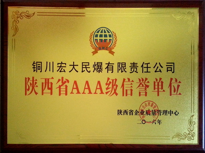 yl23455(й)ɷ޹˾