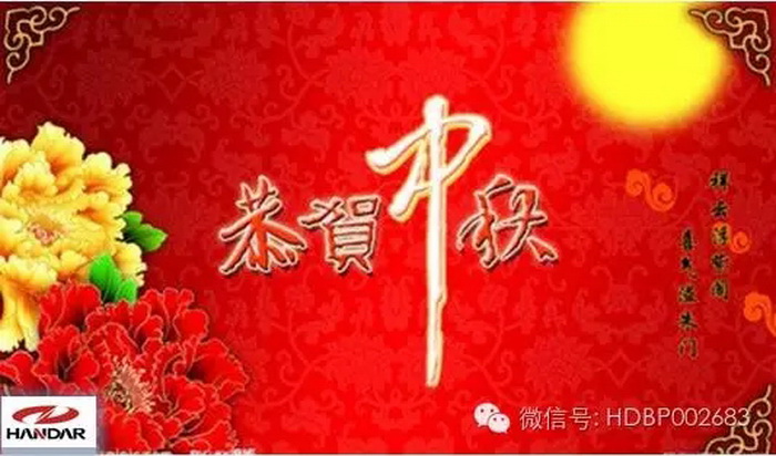 yl23455(й)ɷ޹˾