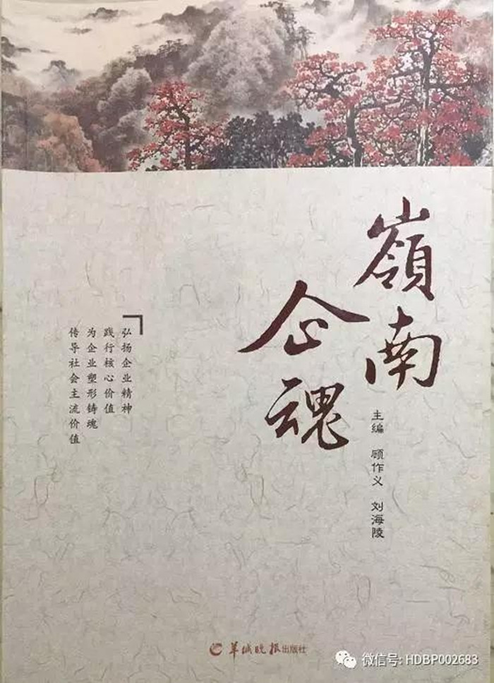 yl23455(й)ɷ޹˾