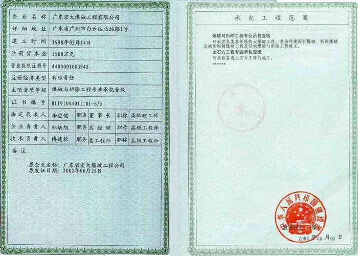 yl23455(й)ɷ޹˾