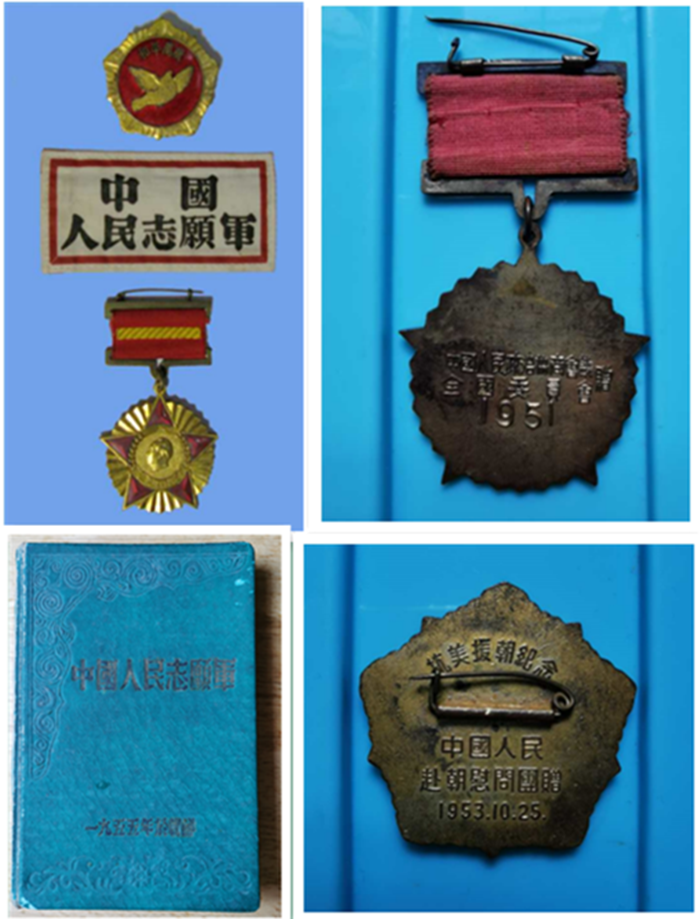 yl23455(й)ɷ޹˾